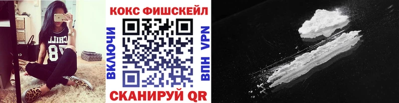 Купить наркотик аптеки Белебей ГАШ  МАРИХУАНА  MDMA  Меф 