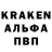 Амфетамин VHQ Dawid. G