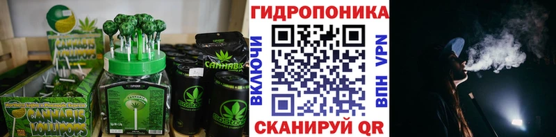 Cannafood марихуана  Белебей 