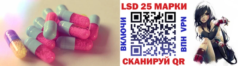 ЛСД экстази ecstasy Белебей